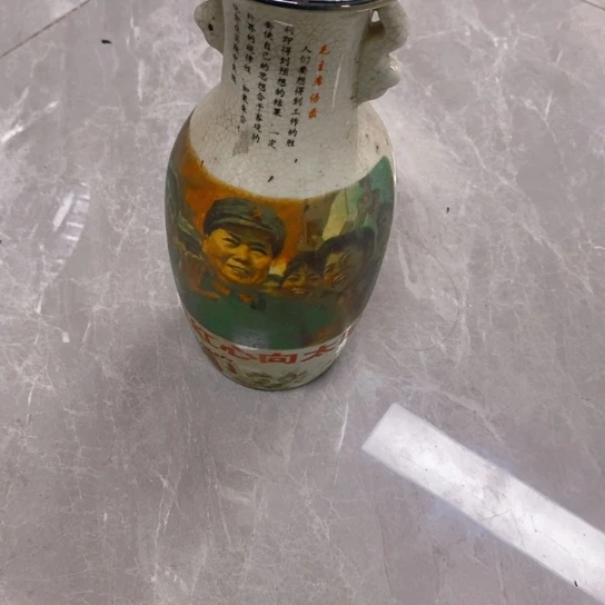 陶瓷艺术1236547896