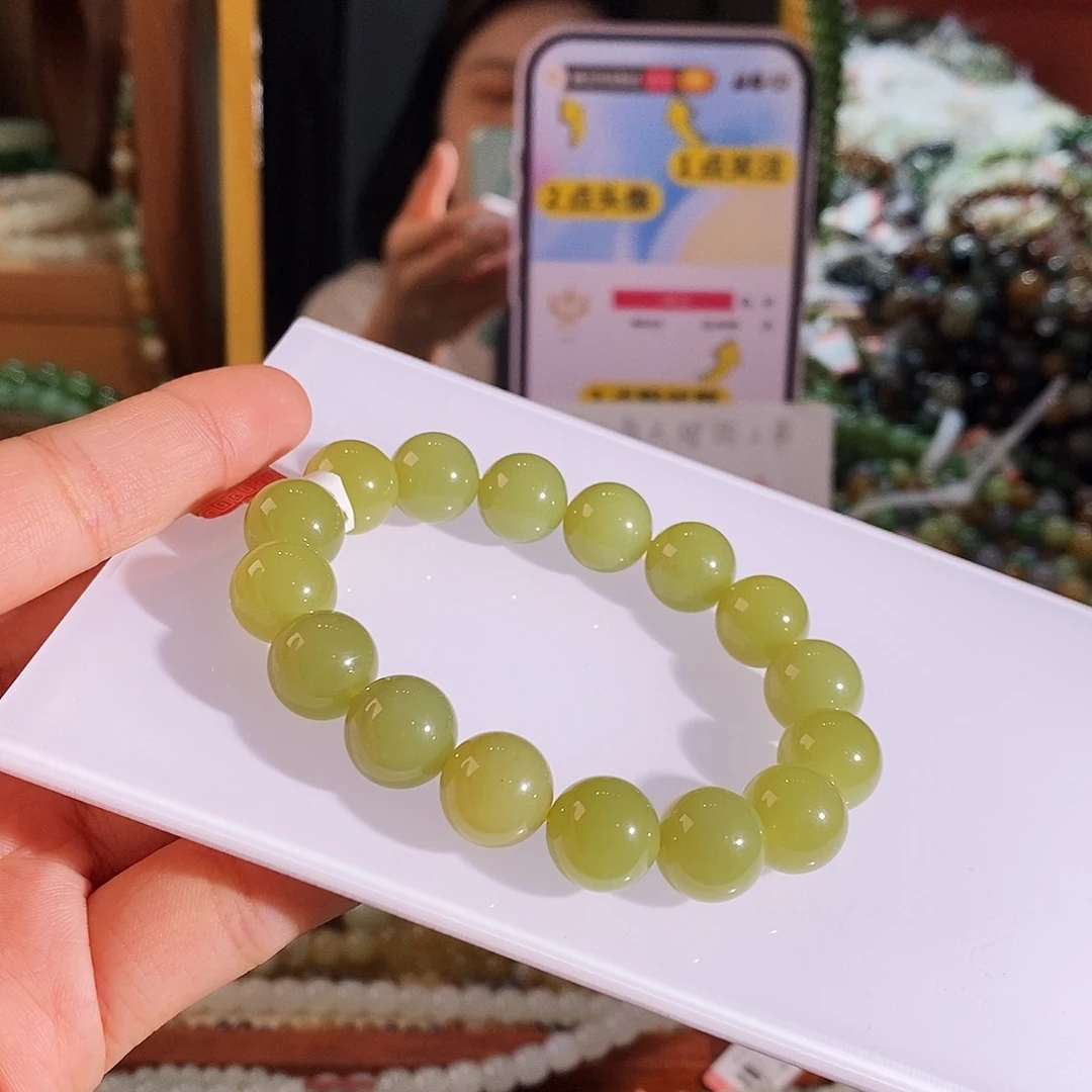 手链未镶嵌和田玉