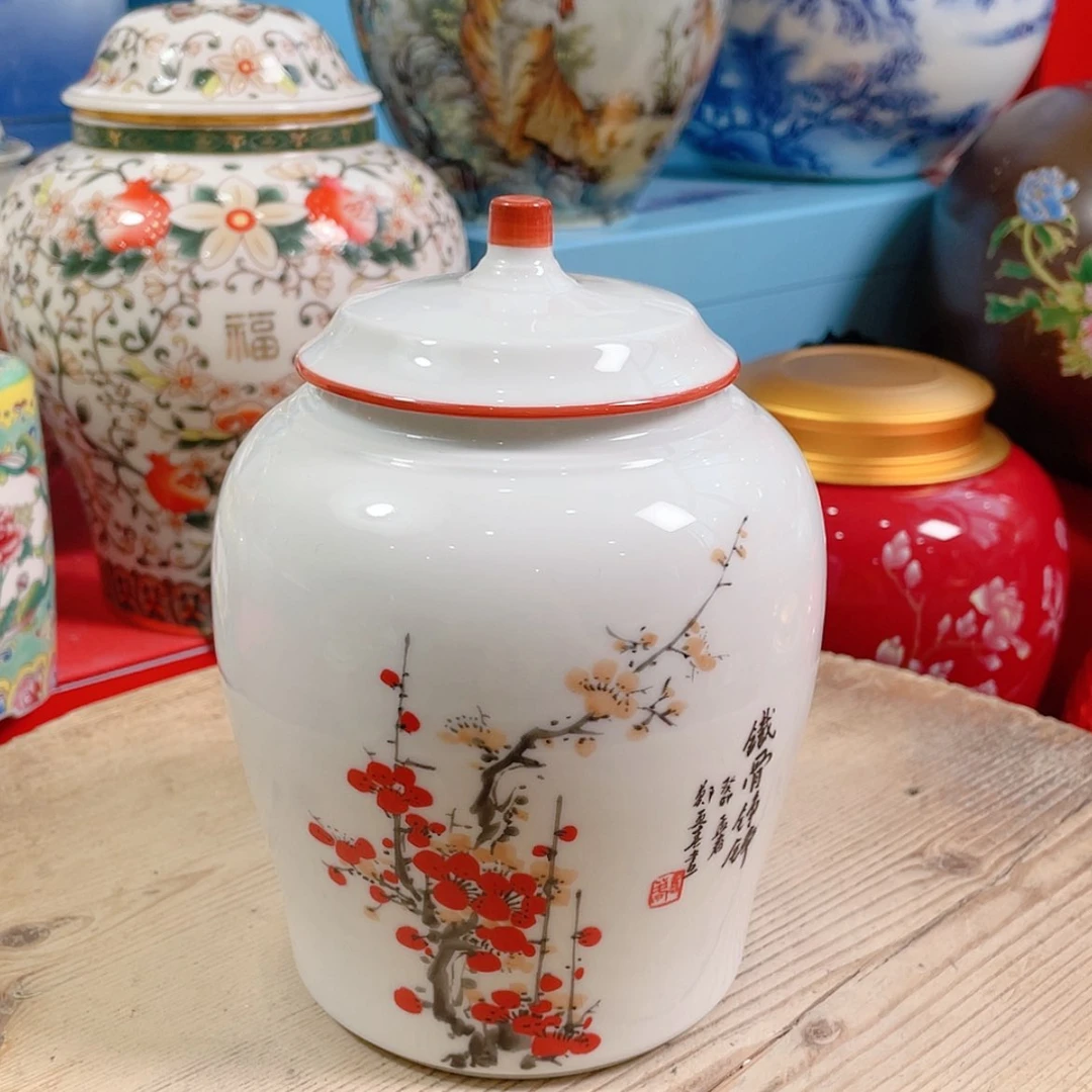 【闪购商品】罐陶瓷茶叶罐密封罐