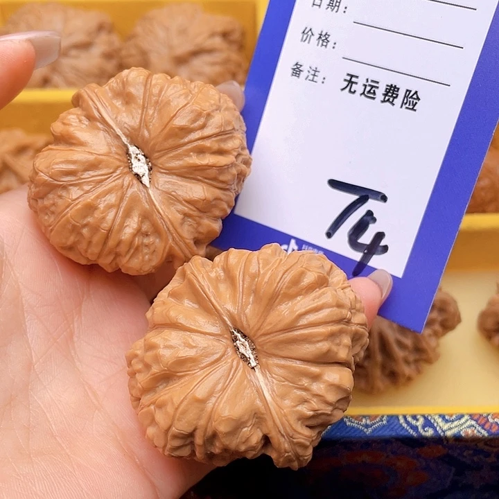 把件文玩核桃弗****罗文玩核桃南瓜4