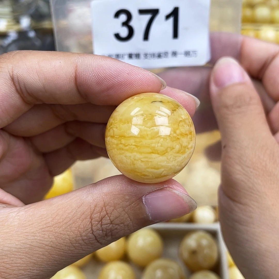 琥珀未镶嵌珠宝奇石25粉