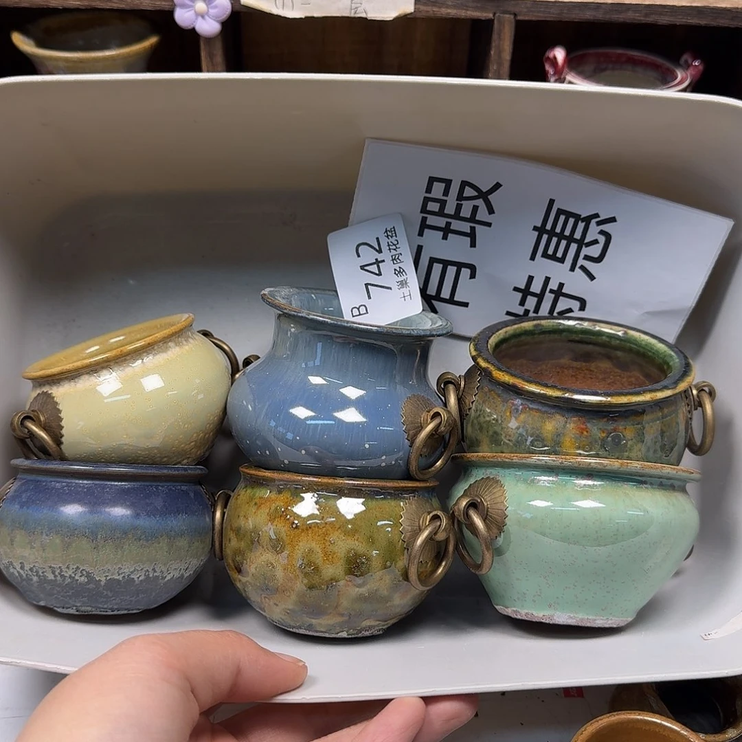 罐陶瓷艺术与工艺