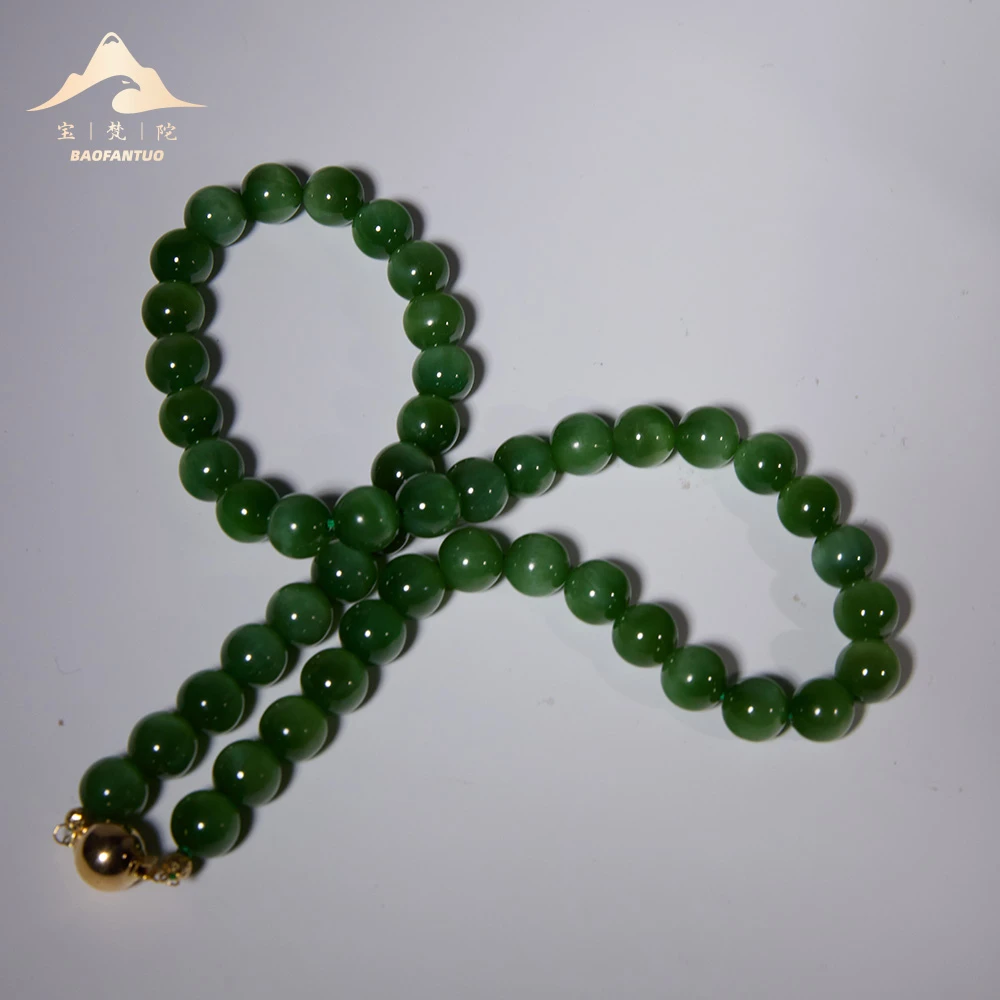 宝梵陀18k金和田玉项链  7809