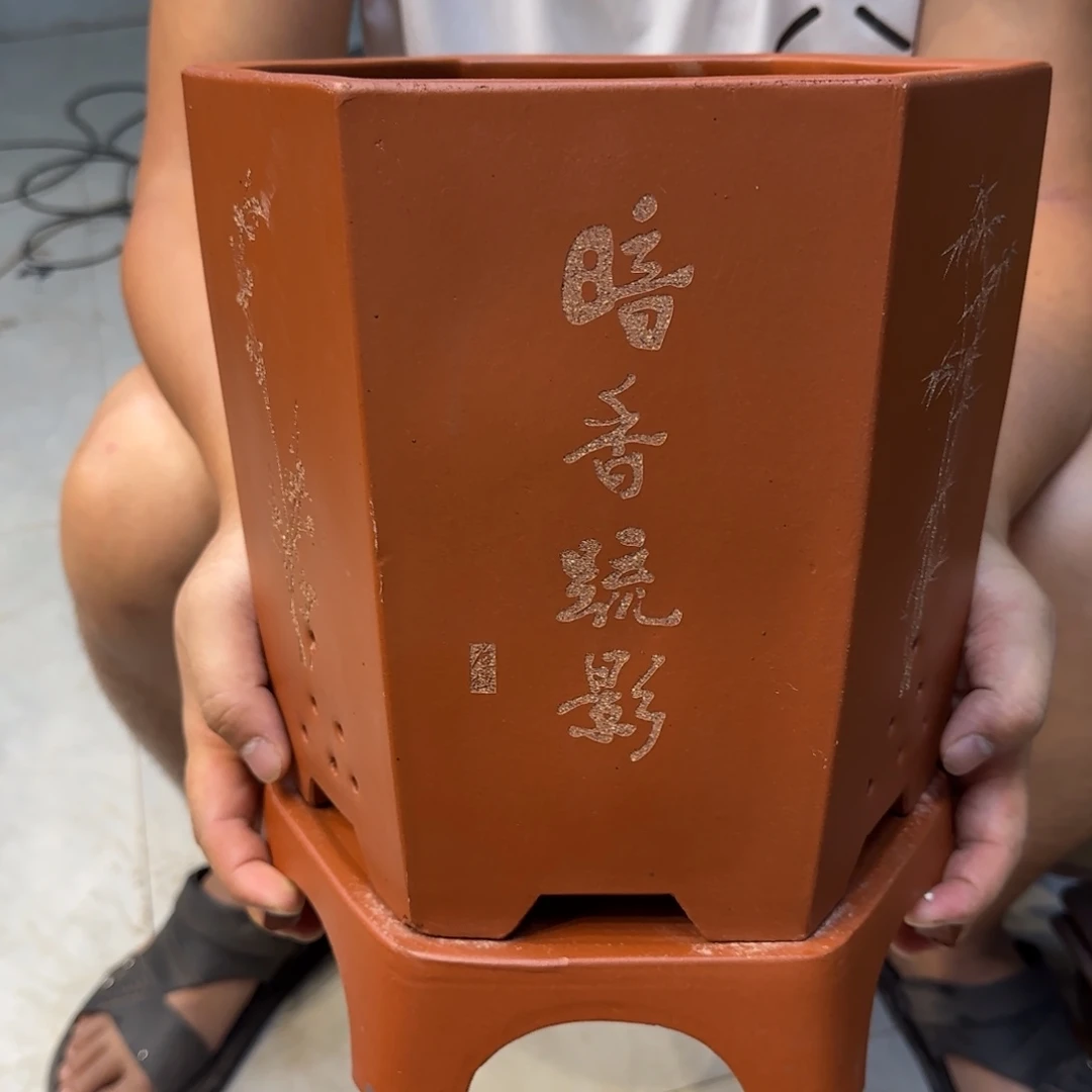 紫砂花盆口径20.23口径