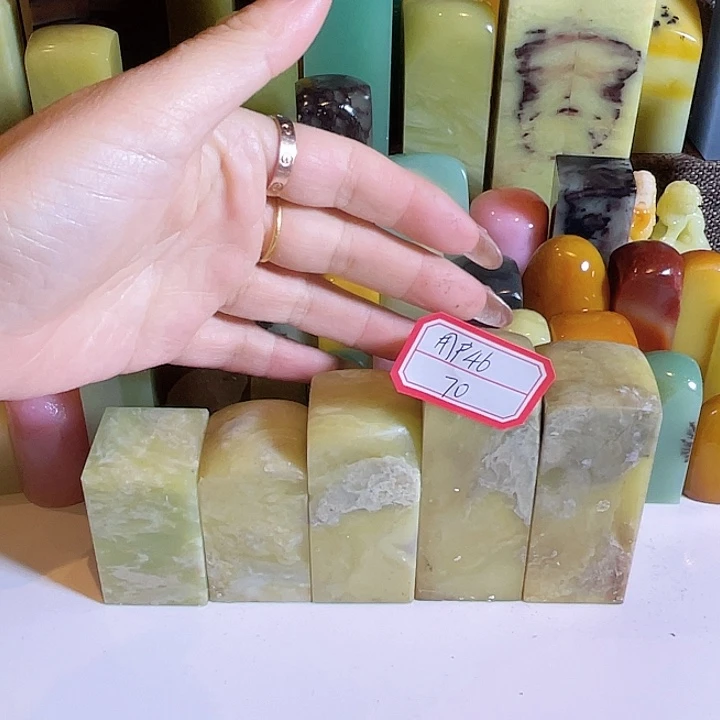 青田石用****7老矿青田石