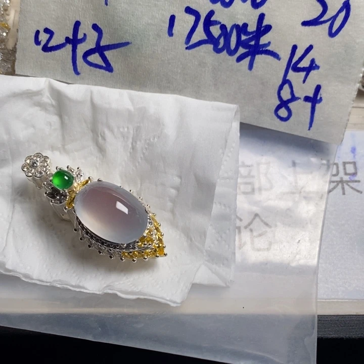 未镶嵌定制翡翠叶****8