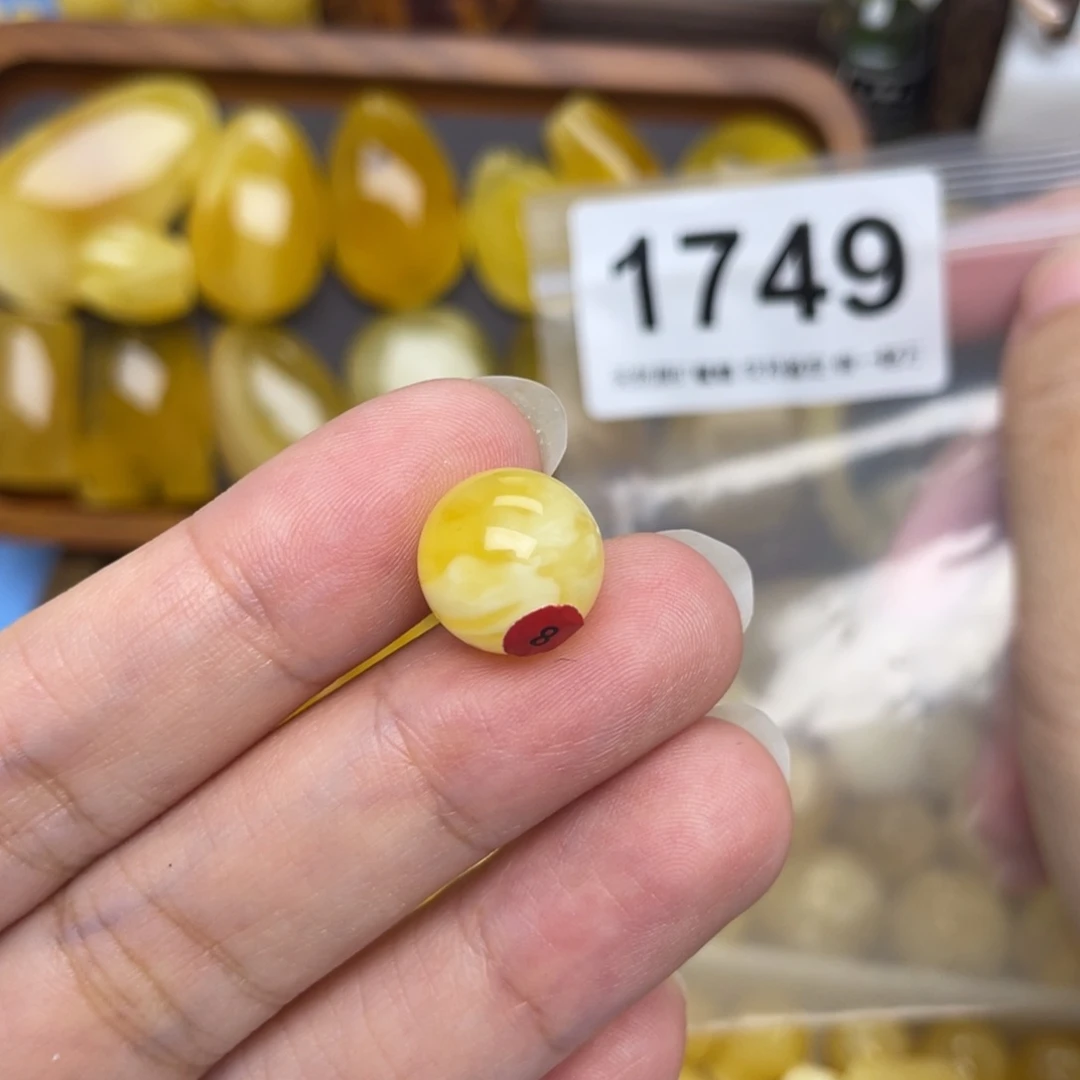 未镶嵌蜜蜡珠宝奇石12.8金白
