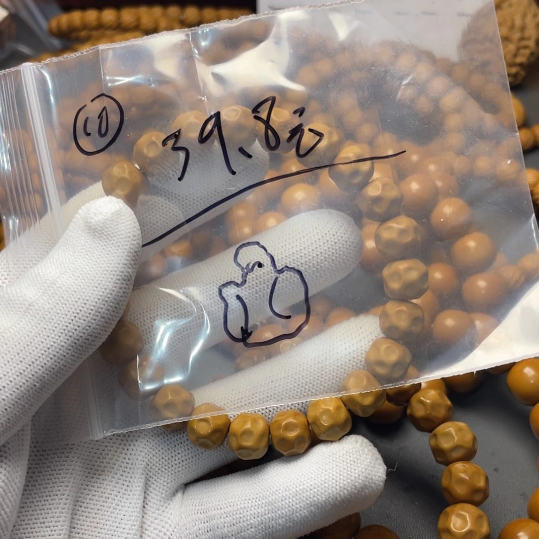 文玩核桃吊坠?奶酪深坑福利10