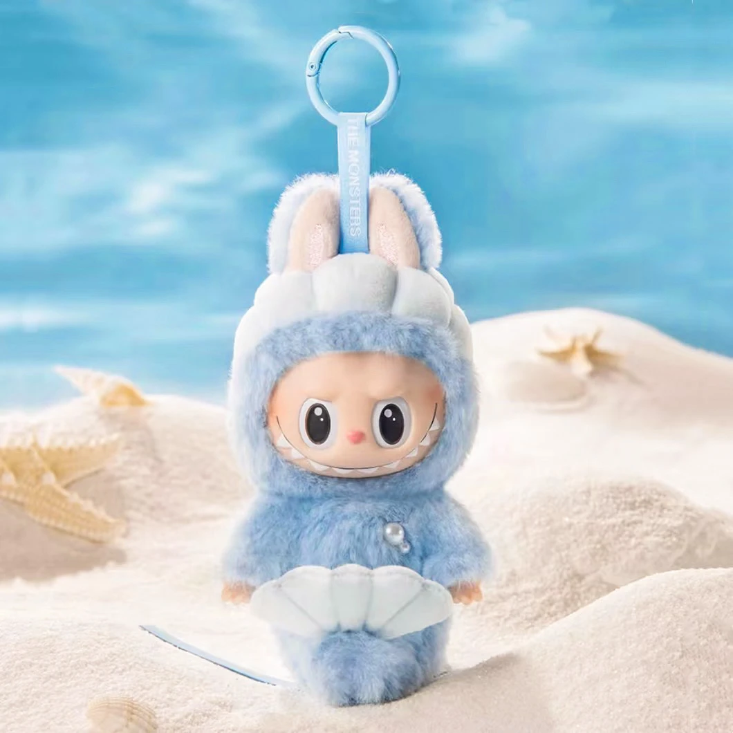 【不溢价-鱼尾狮-高品质】毛绒公仔挂件书包挂件美人鱼限定盲盒