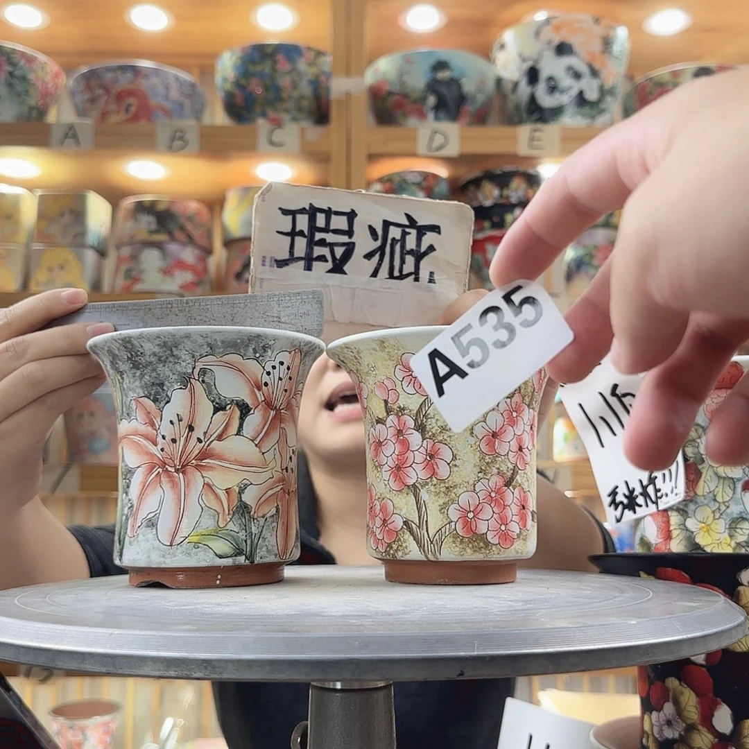 瓷片瑕疵瑕疵瑕疵瑕疵瑕疵