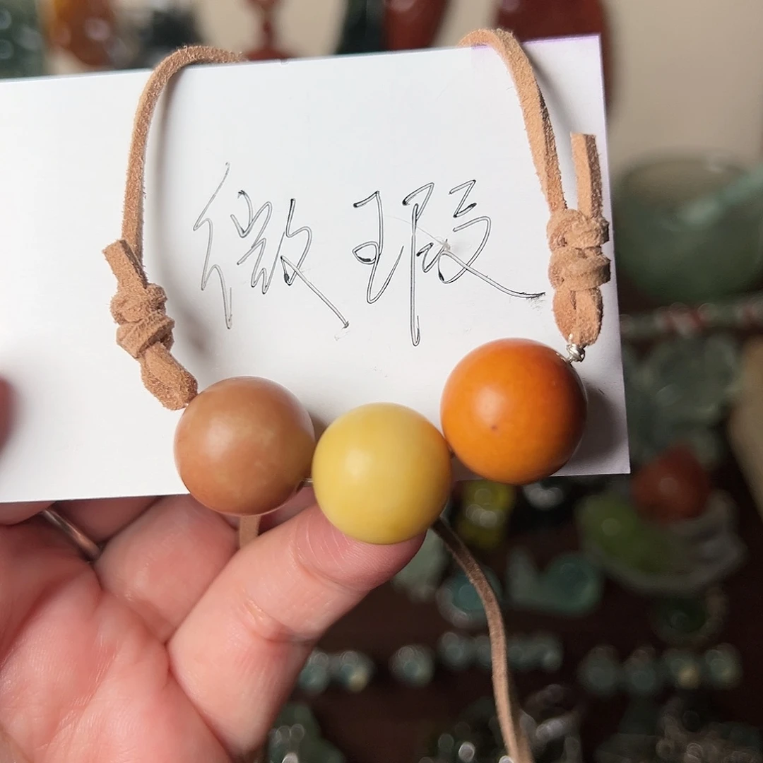 蛇纹石玉吊坠(赠链)未镶嵌