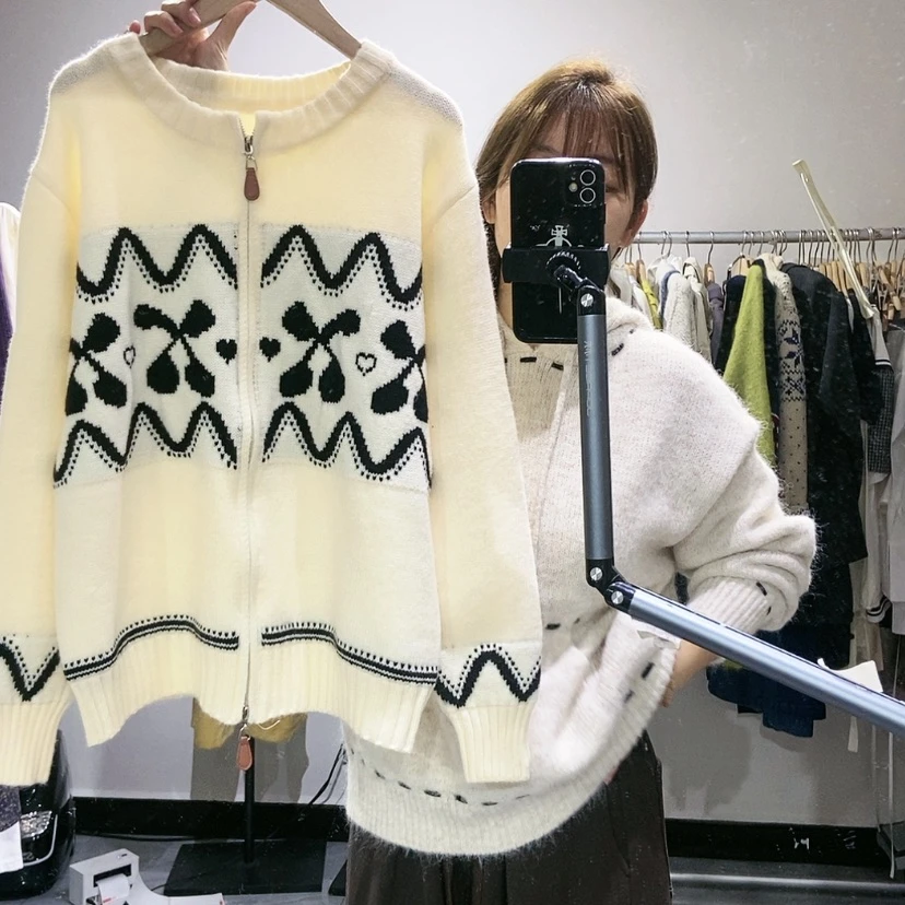 【闪购商品】杏色开衫