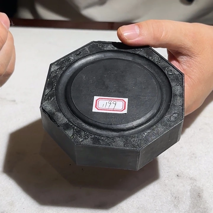 朝**雨1199 号的老松烟的墨墨