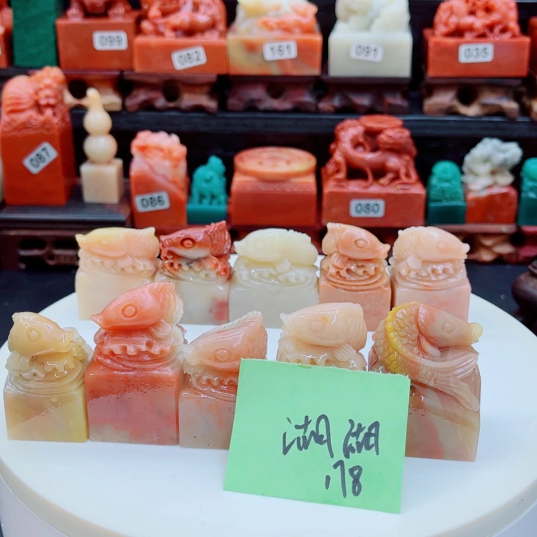 【闪购商品】老挝石江**者11111111111111111111