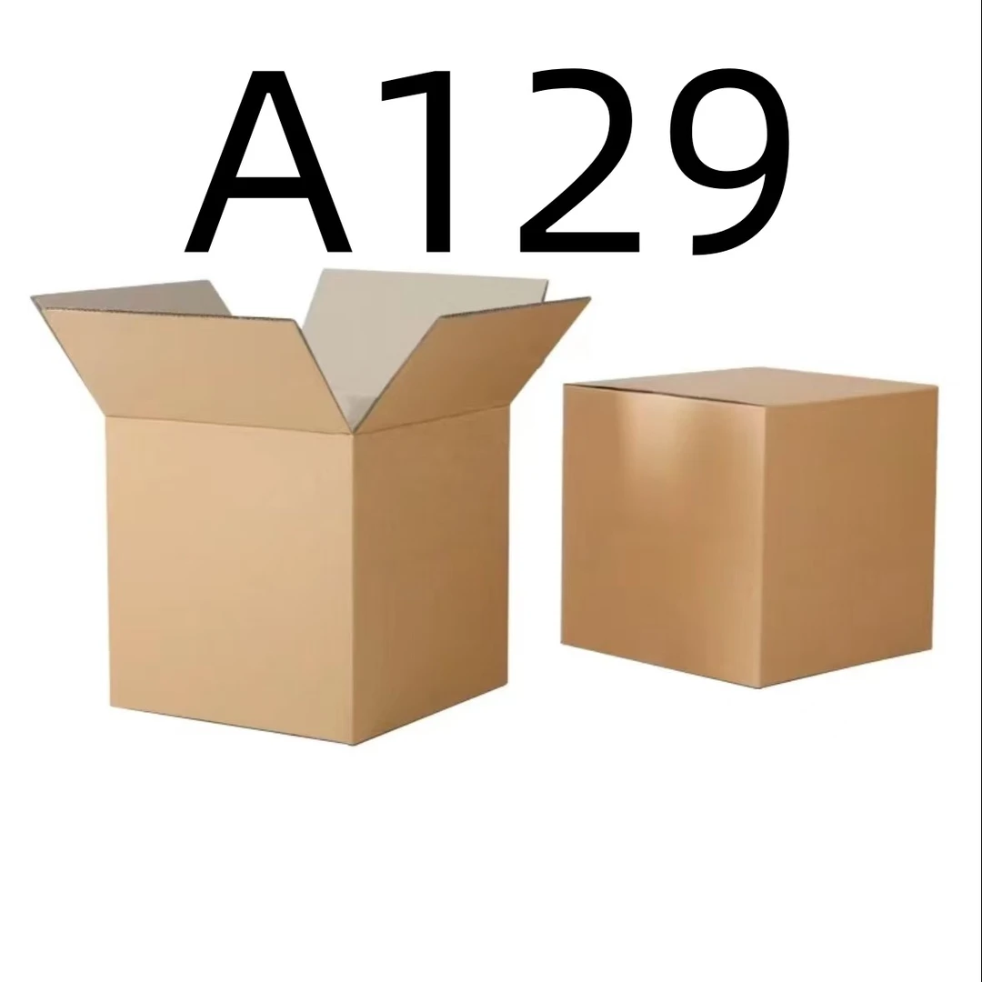 99新  【按照主播讲解下单】A129 编号纸箱 3C数码家用百货桌面摆件