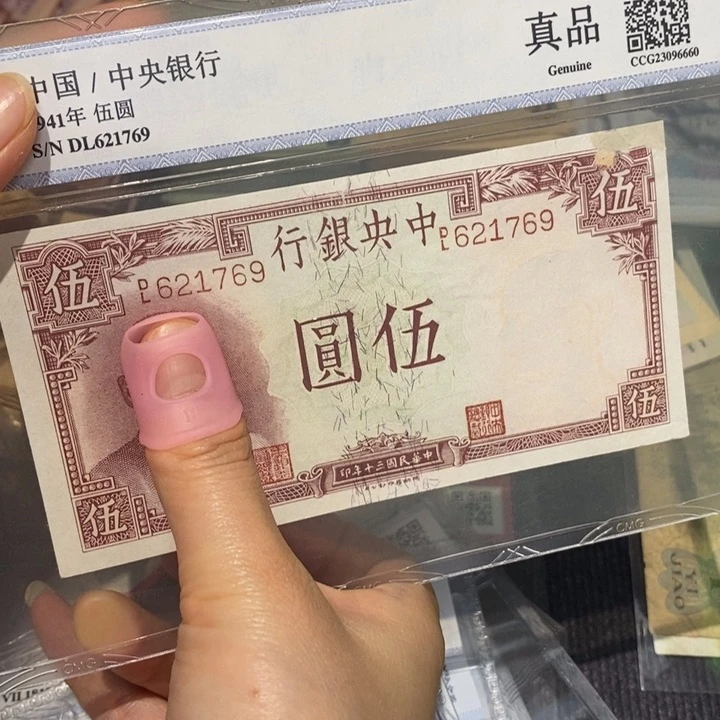 闪购链接8888881
