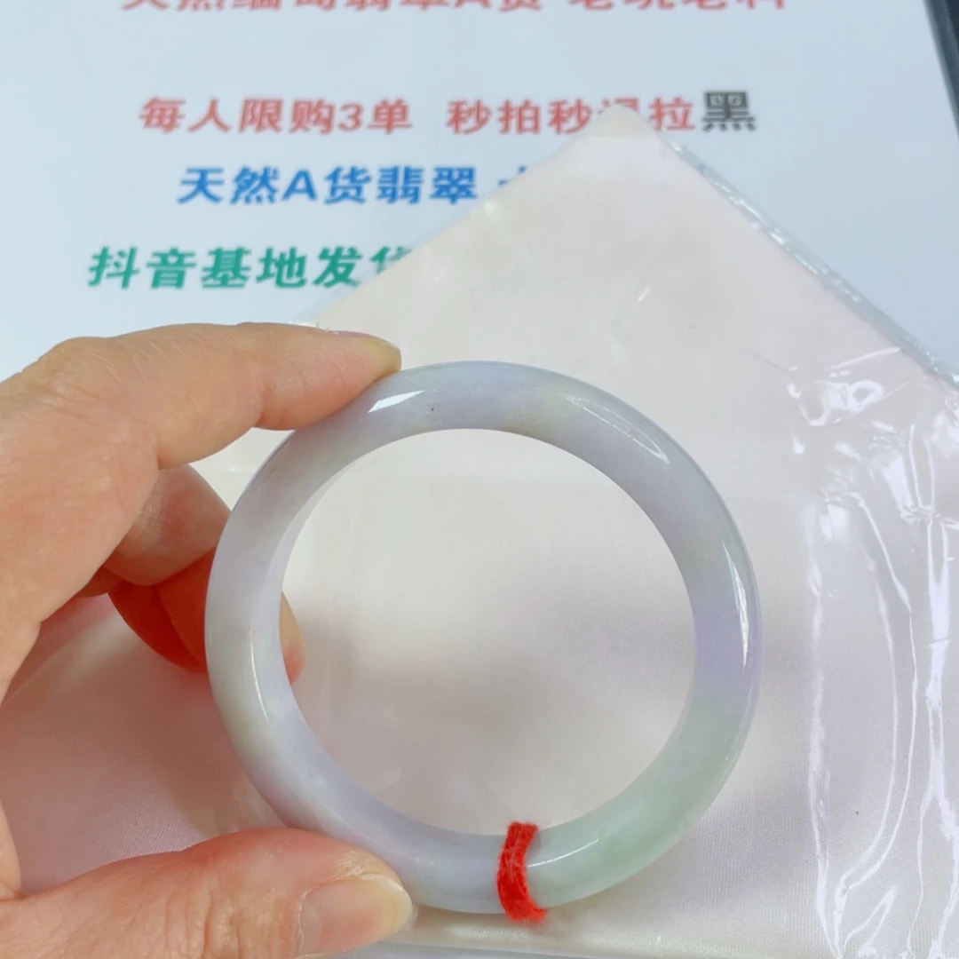 翡翠未镶嵌手镯天然翡翠手镯58