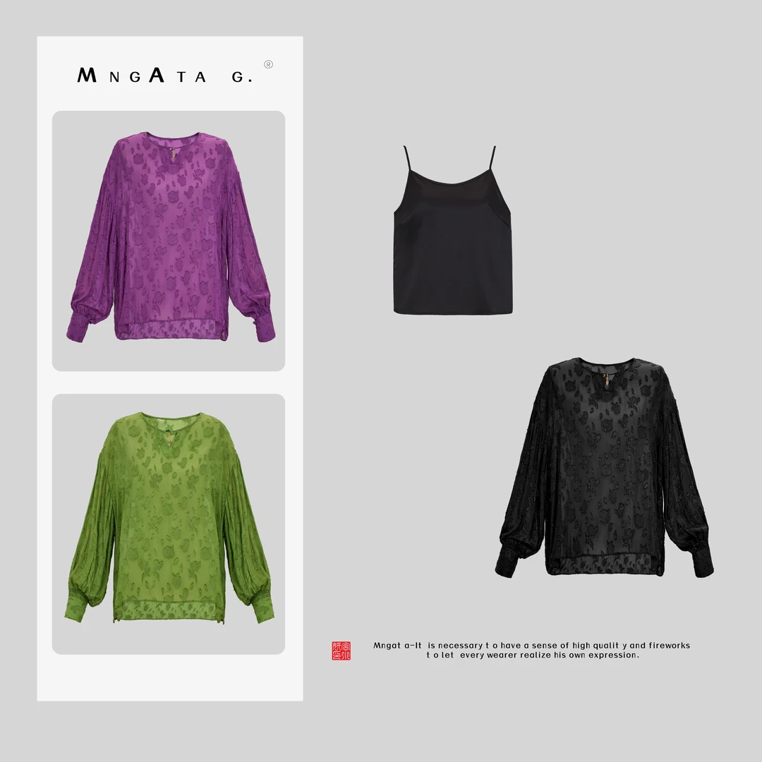 MNGATA G.宫小妍【小叶紫】早秋新中式国风吊带两件套上衣24880139