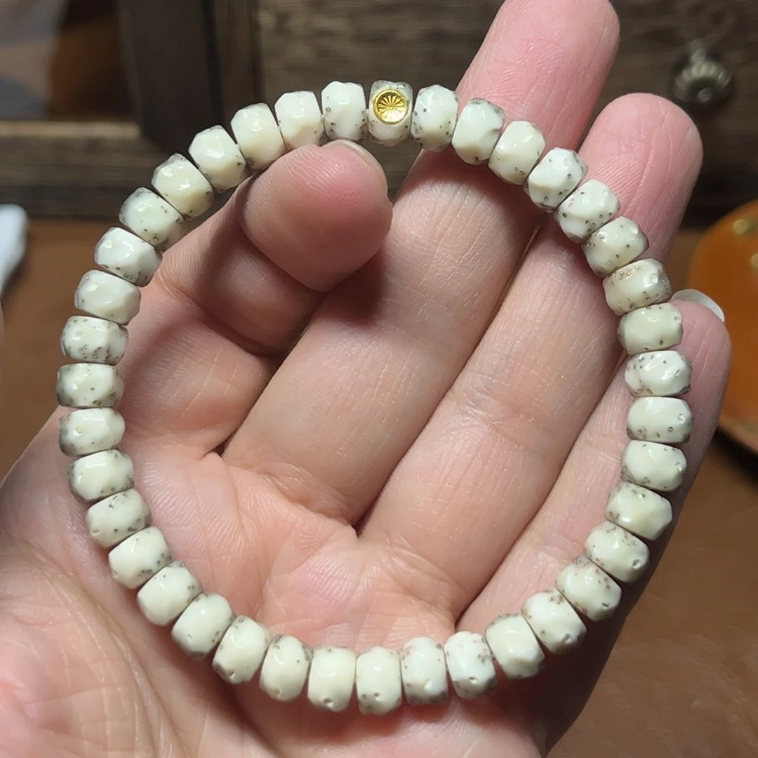 吊坠星月菩提8改半壁留白厚切