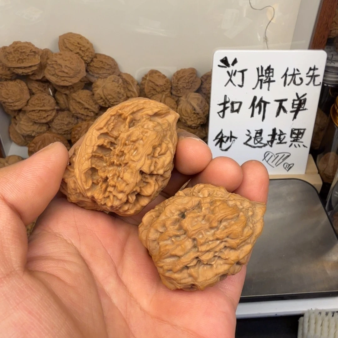@***凯吊坠文玩核桃。。。。。。。