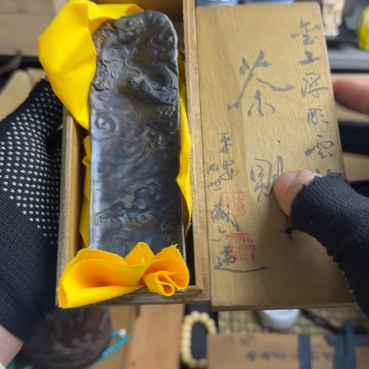 砖雕哈哈哈哈哈哈哈哈哈哈