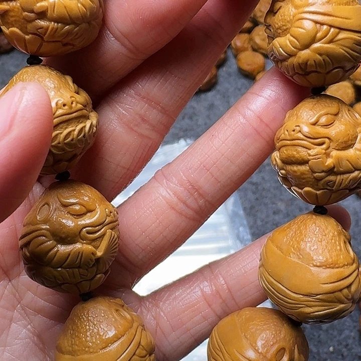 橄榄核手串我是你