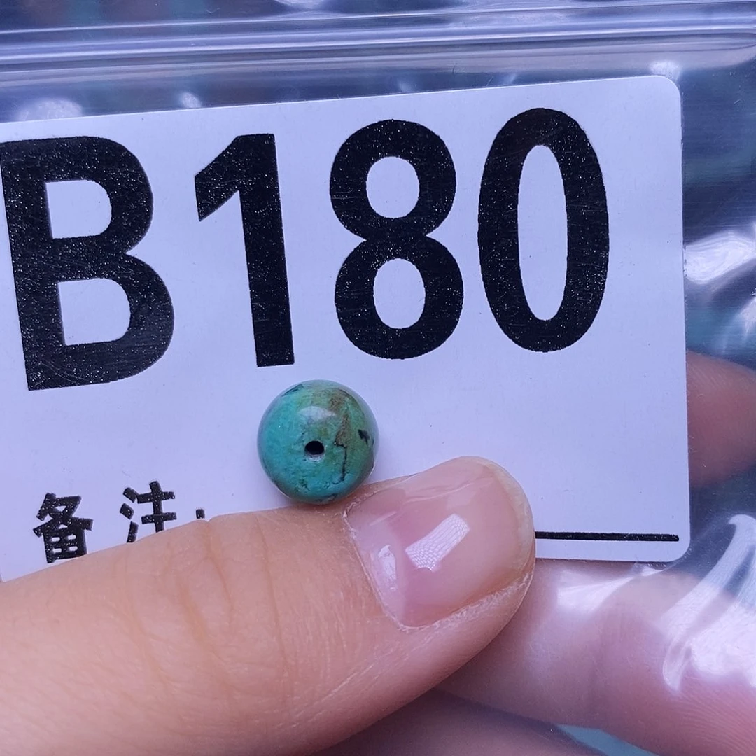 湖北十堰原矿专享特色散珠