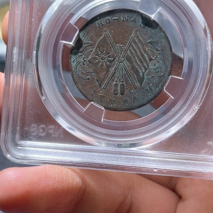 金属豪豪豪豪豪豪豪1078