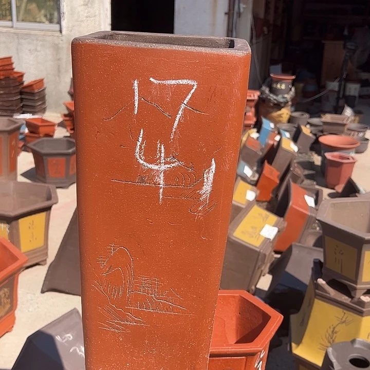 花盆紫砂透气花盆