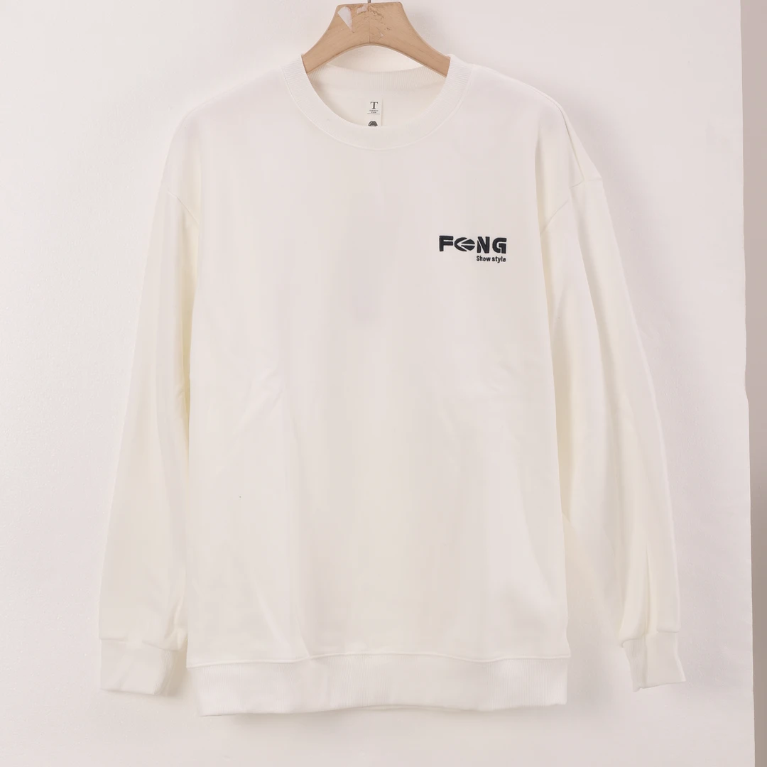 【冯漂亮甄选】T232时尚潮流休闲百搭男士个性卫衣CX