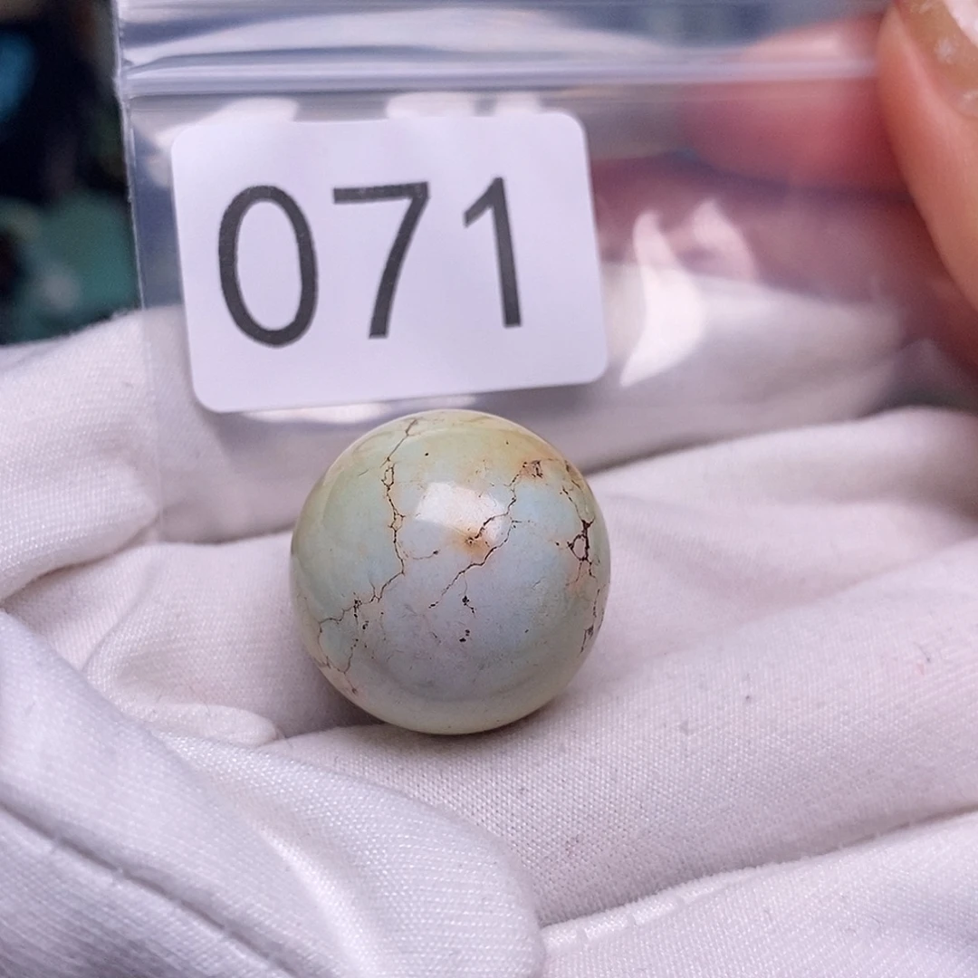 绿松石未镶嵌珠宝半成品