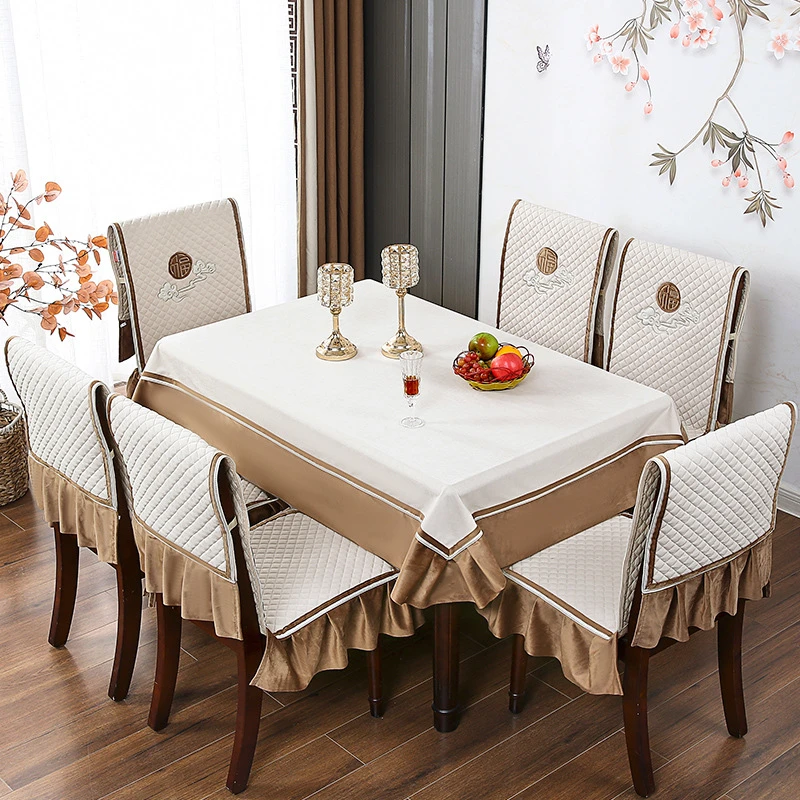 高档桌布罩家用椅子套罩全包椅套餐桌餐椅套蕾丝布艺凳子套防滑垫