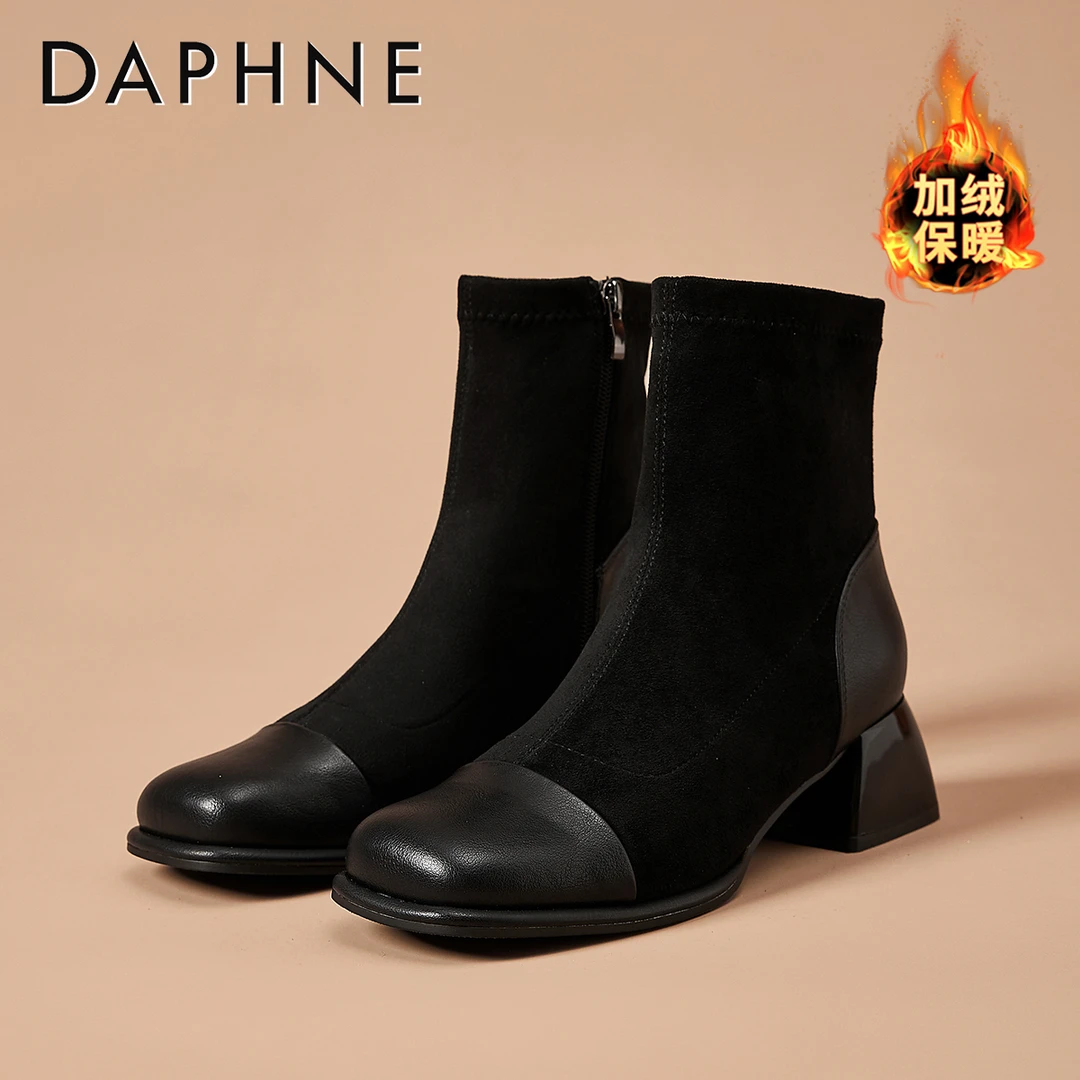 达芙妮黑色绒面高跟短靴女款2025新款冬季瘦瘦靴粗跟方头靴子法式