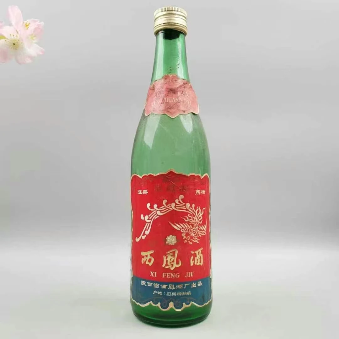 西凤酒凤凰牌 1986年-1987年 小盖 60度 500ml一瓶