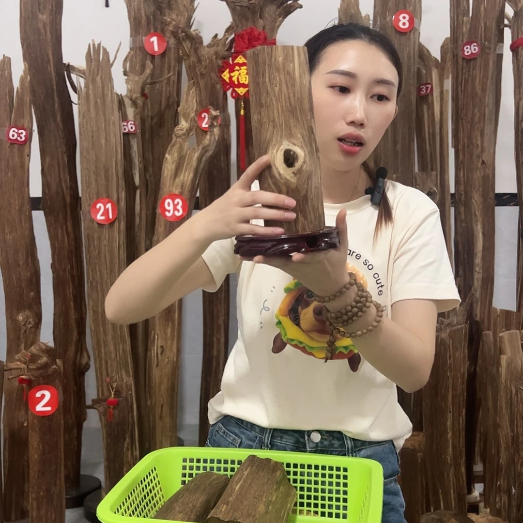 沉香碎屑沉香原材料