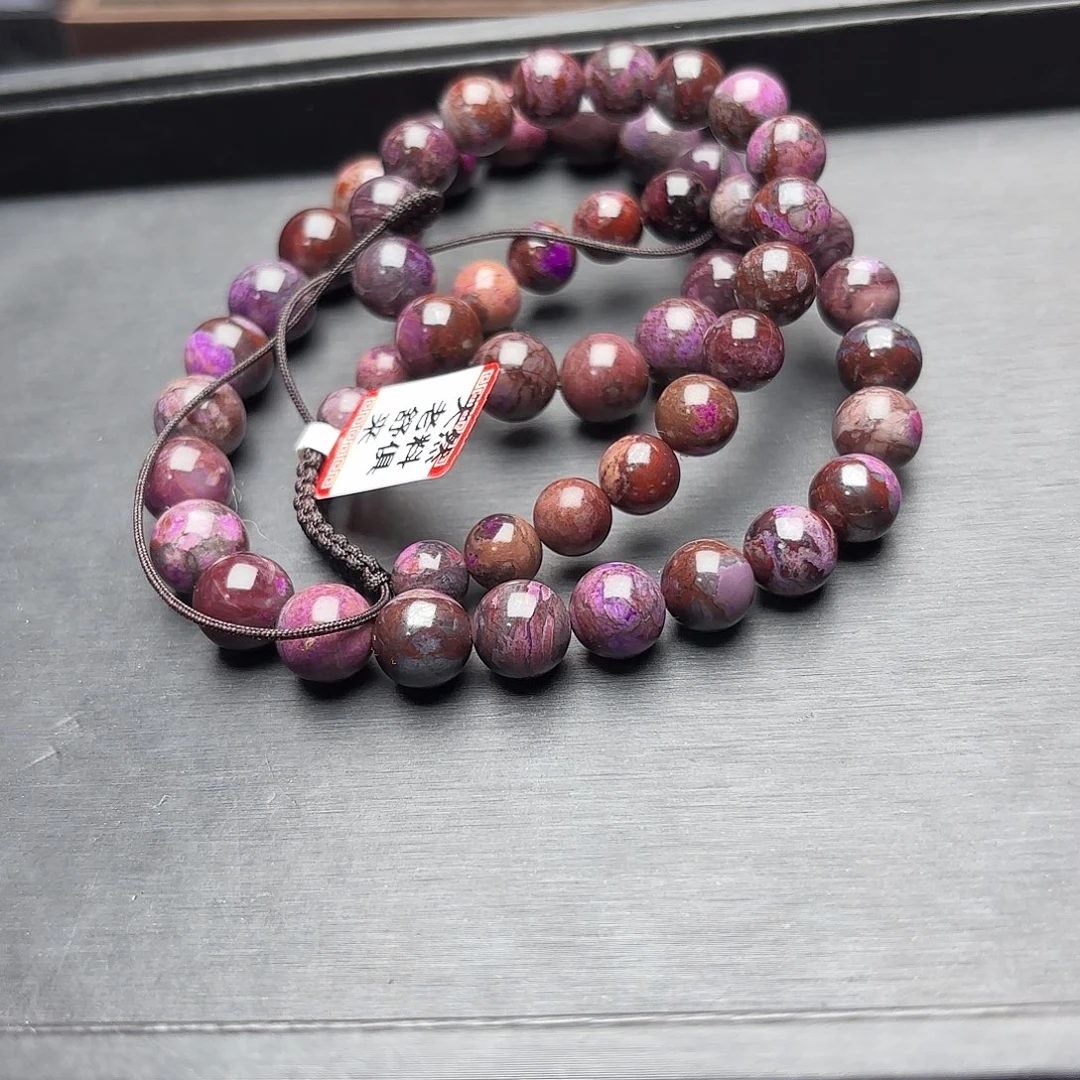 苏纪石（舒俱来）未镶嵌桃红项链