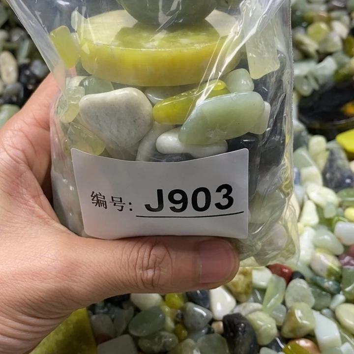 蛇纹石玉鱼缸石未镶嵌