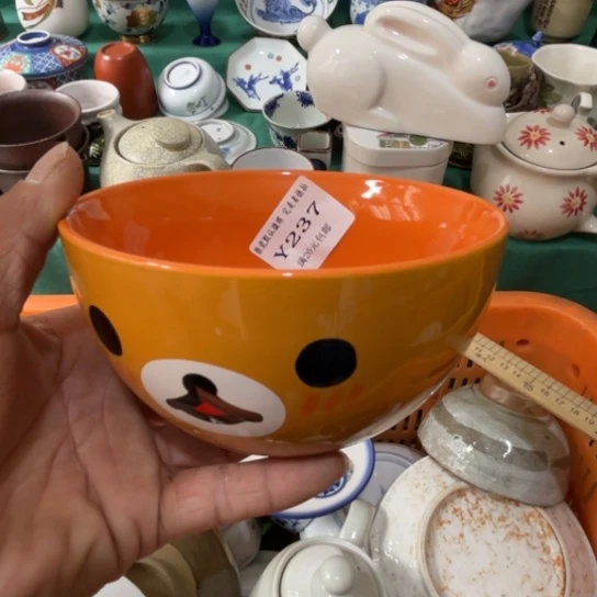 散瓷?****倪散瓷完美者慎拍