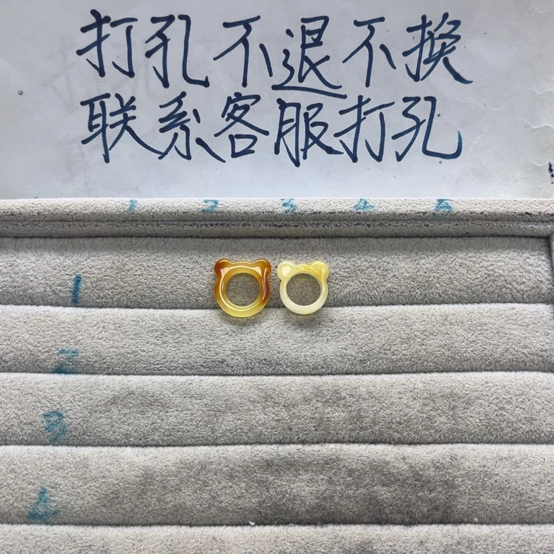 温***y琥珀未镶嵌裸石天然琥珀