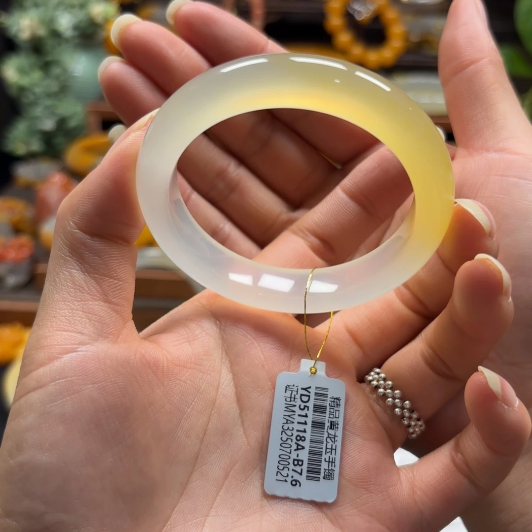 石英质玉（黄龙玉）未镶嵌手镯54-55