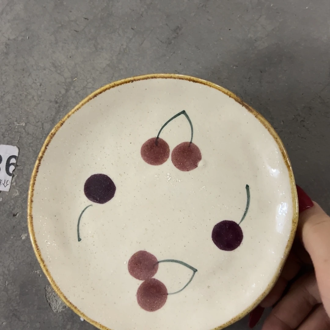 陶微瑕樱桃骨碟一个