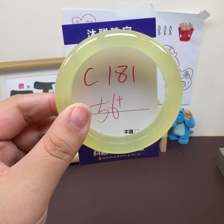 蛇纹石玉未镶嵌手镯181