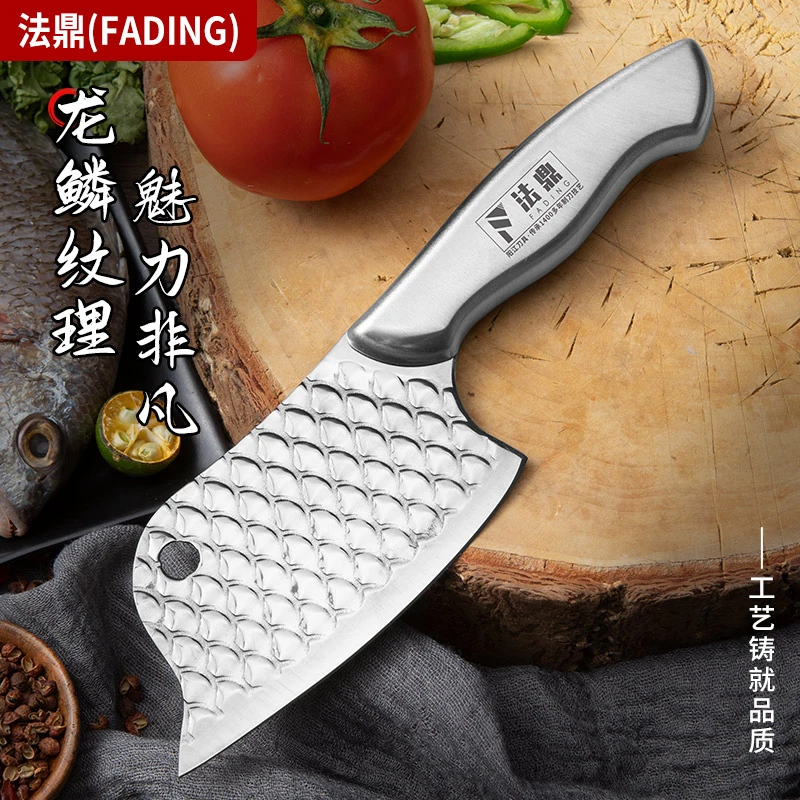 法鼎迷你小刀不锈钢龙纹杀鱼户外刀多功能女士专用刀具切菜切水果