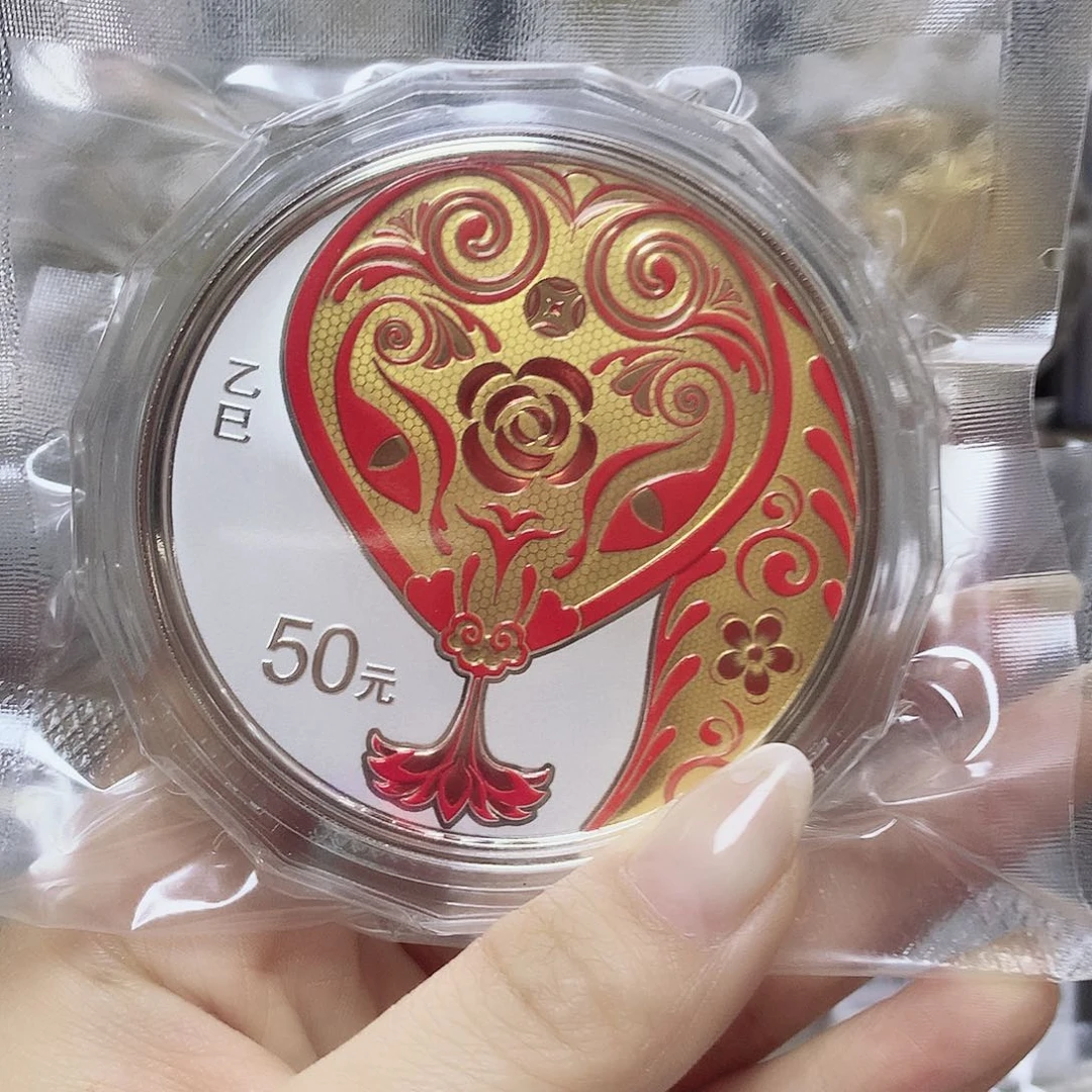 纯银2025年蛇150克银币原盒证