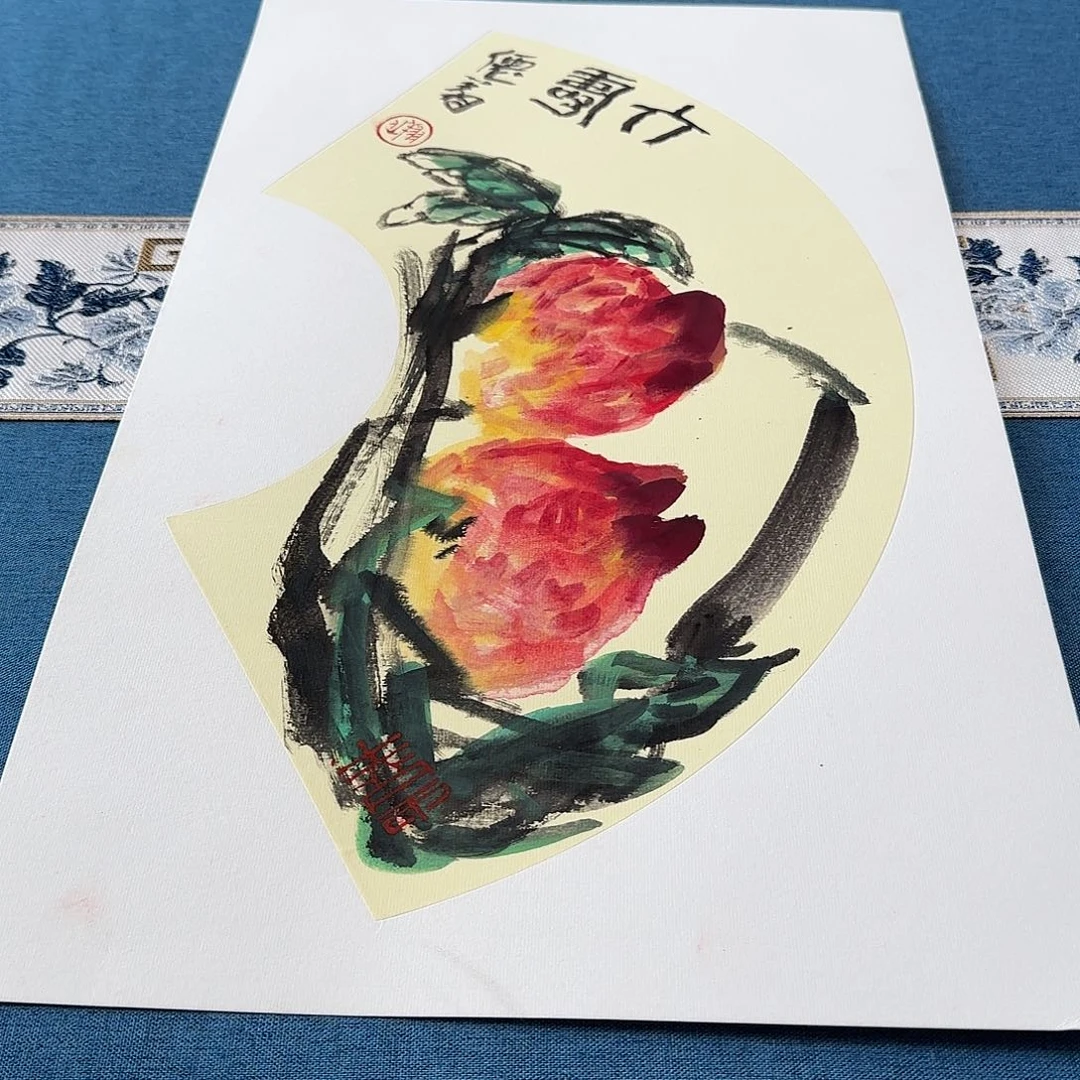 空***空国画毛老师国画作品