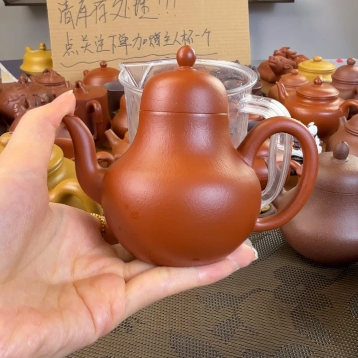 天***地茶壶紫砂朱泥全手思婷180毫升