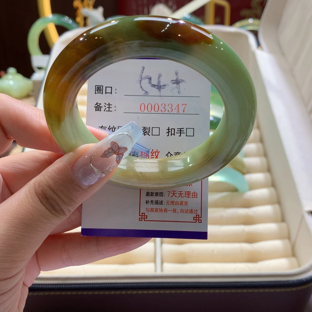 未镶嵌蛇纹石玉手镯
