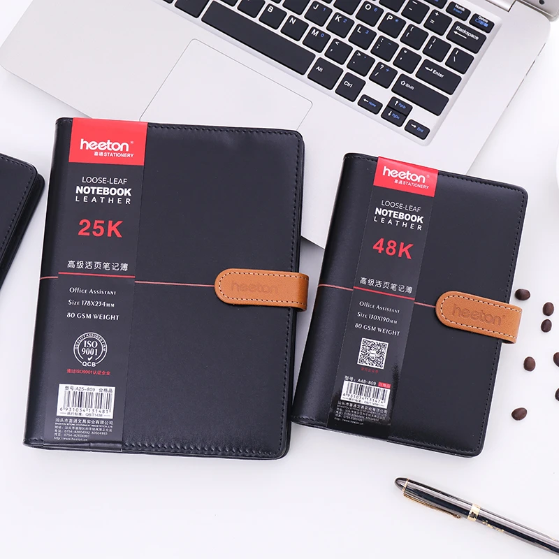 B5 A5皮面活页本六孔九孔商务笔记本6孔9孔13mm宽行距 黑色磁扣本