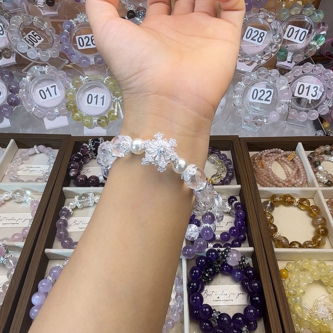 水晶手链合金88888888888