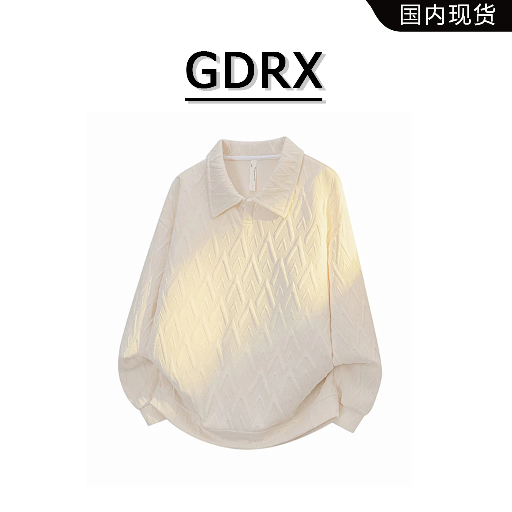 GDRX美式设计感卫衣男生2025秋季新款小众针织纯色高级感长袖上衣